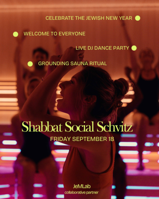 https://openlev.life/wp-content/uploads/2026/08/Shabbat-Social-Schvitz-3.01.png